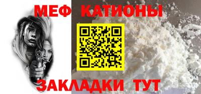 стафф Будённовск