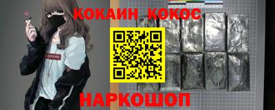 спиды Бугуруслан
