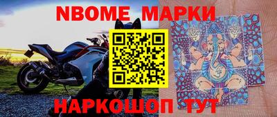 герыч Бузулук