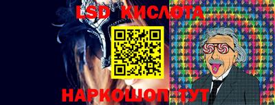 спиды Бугуруслан