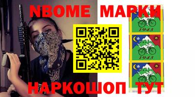 спиды Бугуруслан