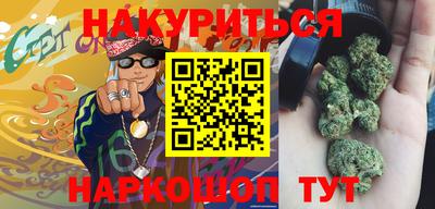стафф Будённовск