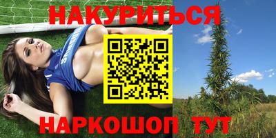 спиды Бугуруслан