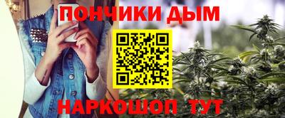 стафф Будённовск