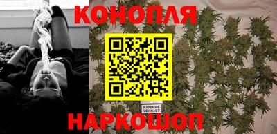 спиды Бугуруслан
