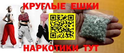 mix Магадан