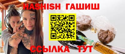 герыч Бузулук