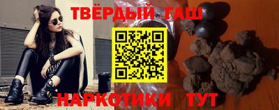 стафф Будённовск