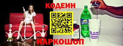 спиды Бугуруслан